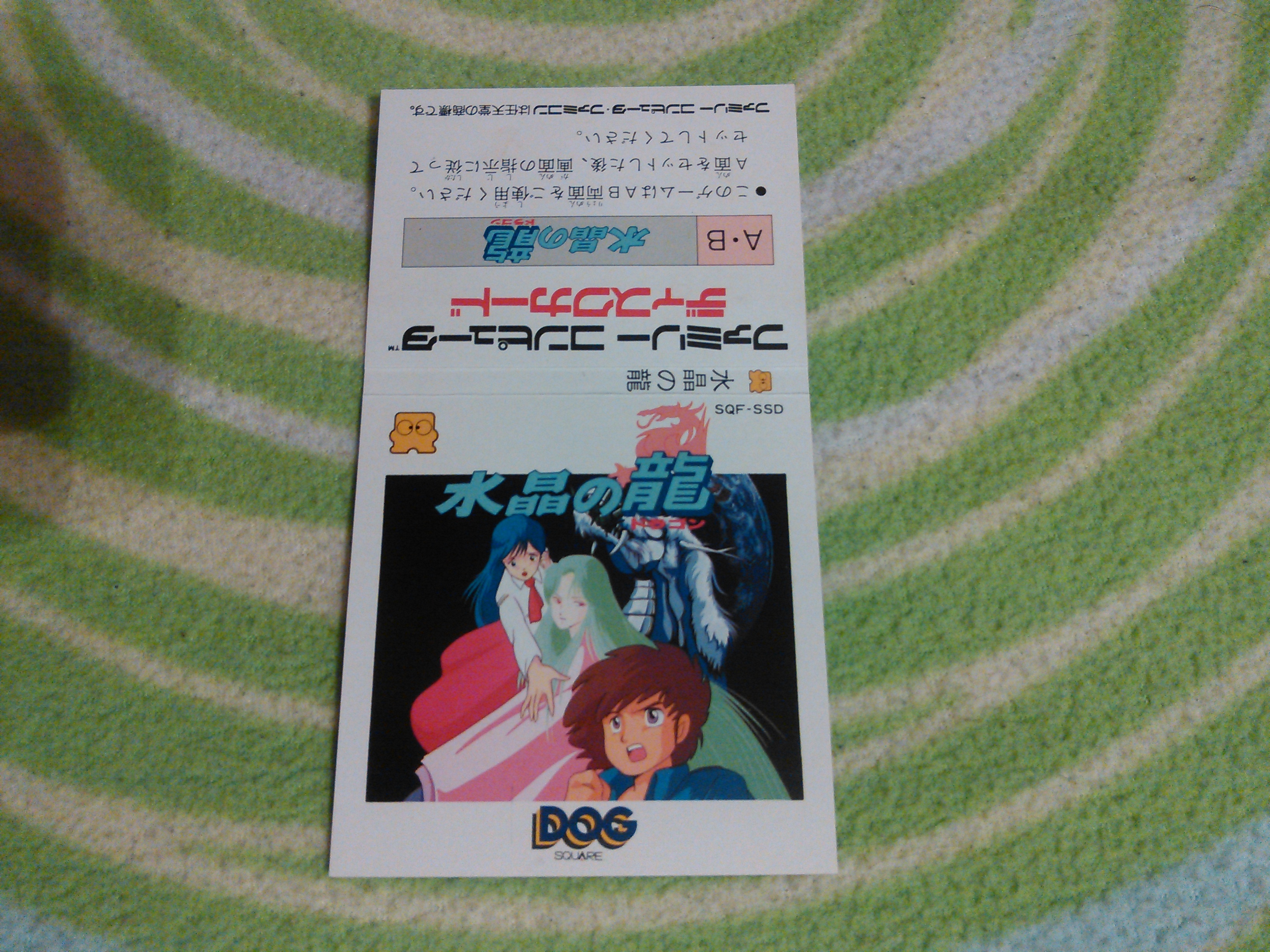 [​IMG]